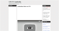 Desktop Screenshot of ctn-cambodia.blogspot.com