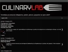 Tablet Screenshot of culinarylab-alchemist.blogspot.com