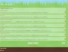 Tablet Screenshot of mehr89.blogspot.com