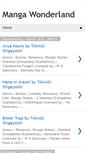 Mobile Screenshot of manga-wonderland.blogspot.com