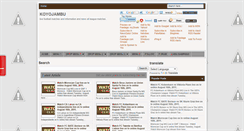 Desktop Screenshot of koyojambublog.blogspot.com