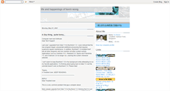 Desktop Screenshot of dejiangkevin.blogspot.com