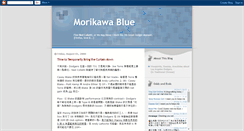 Desktop Screenshot of morikawablue.blogspot.com