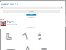 Tablet Screenshot of messiahfromalephtotav.blogspot.com