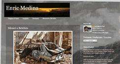 Desktop Screenshot of enricmedina.blogspot.com