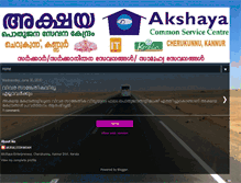 Tablet Screenshot of akshayacherukunnu.blogspot.com