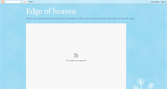 Desktop Screenshot of edge-of-heaven.blogspot.com