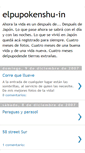 Mobile Screenshot of elpupokenshu-in.blogspot.com