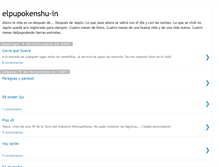 Tablet Screenshot of elpupokenshu-in.blogspot.com