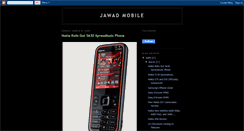 Desktop Screenshot of jawad-mobile.blogspot.com