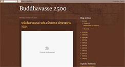 Desktop Screenshot of buddhavasse.blogspot.com