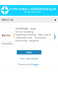 Mobile Screenshot of klinikhaiwanshahalam.blogspot.com