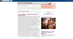 Desktop Screenshot of heroesdelamitologiagriega.blogspot.com