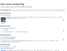 Tablet Screenshot of nicowsf.blogspot.com