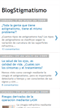 Mobile Screenshot of blogstigmatismo.blogspot.com