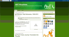 Desktop Screenshot of ant-hiroshima.blogspot.com