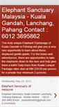 Mobile Screenshot of elephantsanctuarymalaysia.blogspot.com