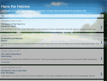 Tablet Screenshot of hansthehebrew.blogspot.com