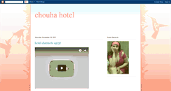 Desktop Screenshot of chouha-hotel.blogspot.com