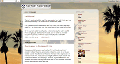 Desktop Screenshot of kyoritsuwriting1.blogspot.com