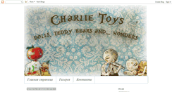Desktop Screenshot of charlieshop-charlie.blogspot.com