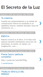 Mobile Screenshot of elsecretodelaluz.blogspot.com