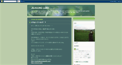 Desktop Screenshot of jujulinland-juju.blogspot.com