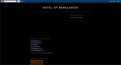 Desktop Screenshot of hotelofbangladesh.blogspot.com