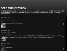 Tablet Screenshot of coldturkeyexpress.blogspot.com
