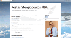 Desktop Screenshot of k-stergiopoulos.blogspot.com