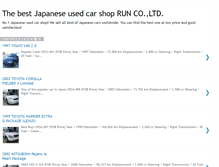 Tablet Screenshot of japaneseusedcarshop.blogspot.com