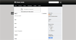 Desktop Screenshot of bdsharenews24.blogspot.com