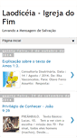 Mobile Screenshot of laodiceiaigrejadofim.blogspot.com