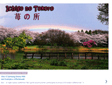 Tablet Screenshot of ichigo-no-tokoro.blogspot.com