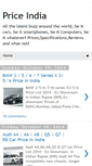Mobile Screenshot of priceindia1.blogspot.com