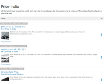 Tablet Screenshot of priceindia1.blogspot.com