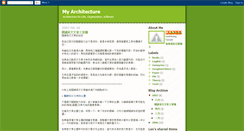 Desktop Screenshot of my-arch.blogspot.com