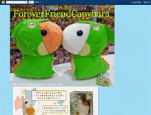 Tablet Screenshot of foreverfriendcapybara.blogspot.com