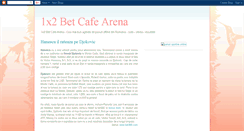 Desktop Screenshot of 1x2betcafearena.blogspot.com