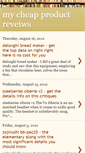 Mobile Screenshot of newcheapproductreview.blogspot.com