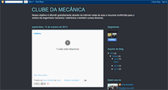 Desktop Screenshot of clubedamecanica1.blogspot.com