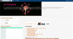 Desktop Screenshot of bangkokromance.blogspot.com