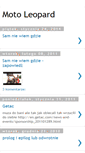 Mobile Screenshot of motoleopard.blogspot.com