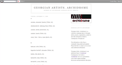 Desktop Screenshot of georgianartistsarchidrome.blogspot.com