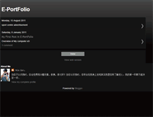 Tablet Screenshot of eric-eportfolio.blogspot.com