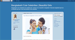 Desktop Screenshot of bangladeshi-cute-celebrities.blogspot.com