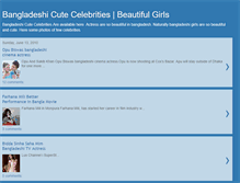 Tablet Screenshot of bangladeshi-cute-celebrities.blogspot.com