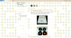 Desktop Screenshot of kyotosweetgourmet.blogspot.com