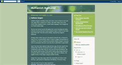 Desktop Screenshot of muthamizhe.blogspot.com
