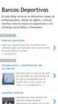 Mobile Screenshot of barcos-deportivos.blogspot.com